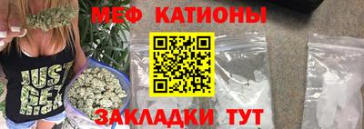 mix Моздок