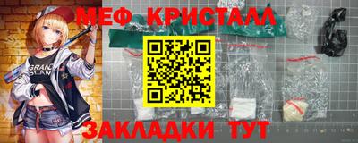 mix Моздок