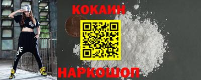 амф Можга