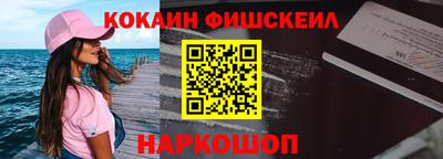 mix Моздок