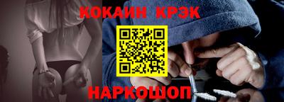 mix Моздок