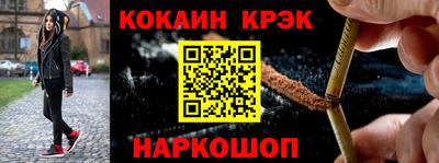 mix Моздок