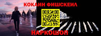 амф Можга