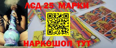 альфа пвп VHQ Можайск