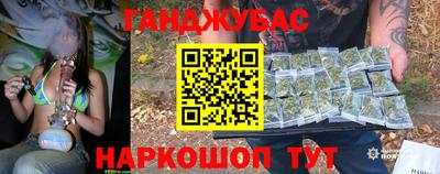mix Моздок