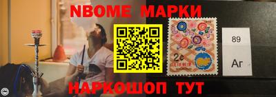 mix Моздок