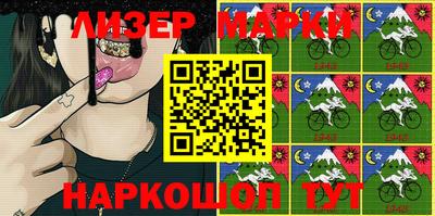 mix Моздок