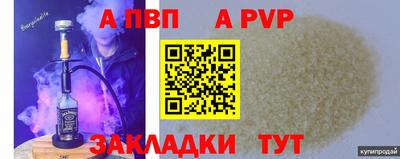 mix Моздок