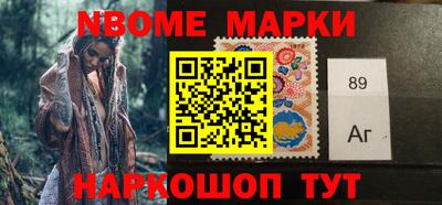 амф Можга