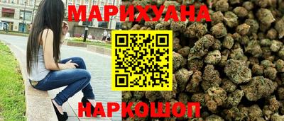 альфа пвп VHQ Можайск