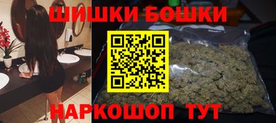 альфа пвп VHQ Можайск