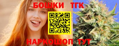 альфа пвп VHQ Можайск