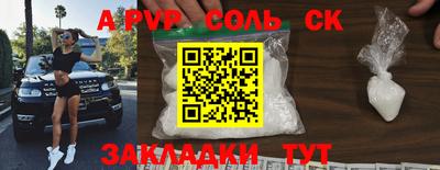 mix Моздок