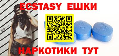 mix Моздок