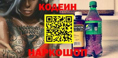 mix Моздок