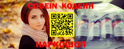 амф Можга
