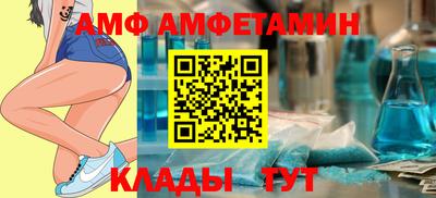 mix Моздок