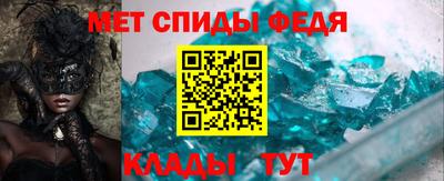 mix Моздок