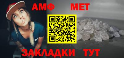 mix Моздок