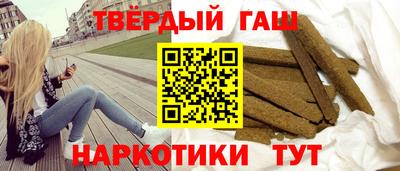 амф Можга