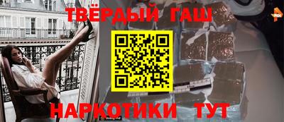 амф Можга