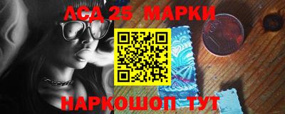 mix Моздок