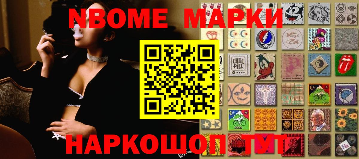 LSD-25 экстази  ЛСД экстази ecstasy  Якутск  Вход с VPN  Лсд 25 экстази ecstasy 